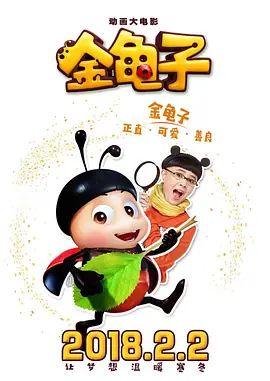 亚洲在线观看免费视频